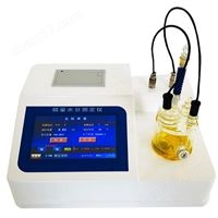 自动微量水份测定仪